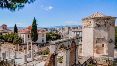 Consejos para viajar a Atenas
